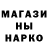 КЕТАМИН VHQ STAS PISARENKO