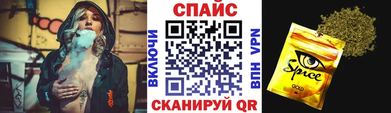 Бутират 99%  Купить  Новопавловск 