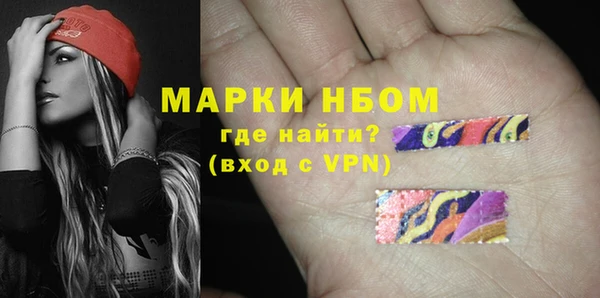прущие крисы Беломорск