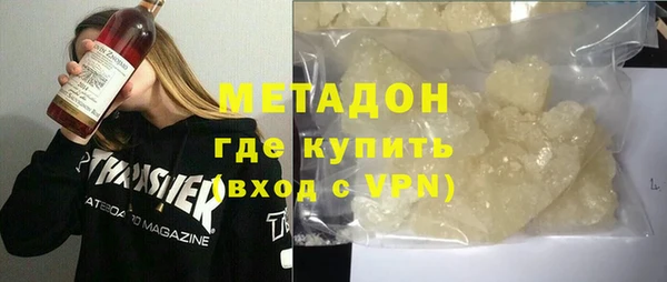 тгк Белоозёрский