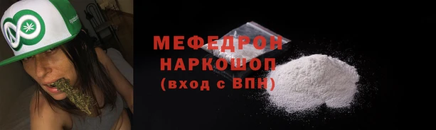 тгк Белоозёрский