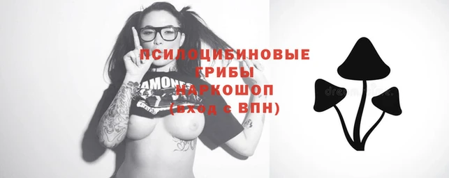 тгк Белоозёрский