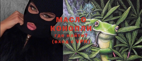 прущие крисы Беломорск