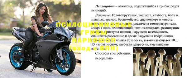 тгк Белоозёрский