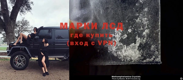 прущие крисы Беломорск
