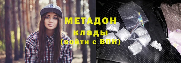 тгк Белоозёрский