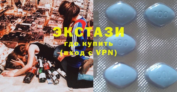 прущие крисы Беломорск