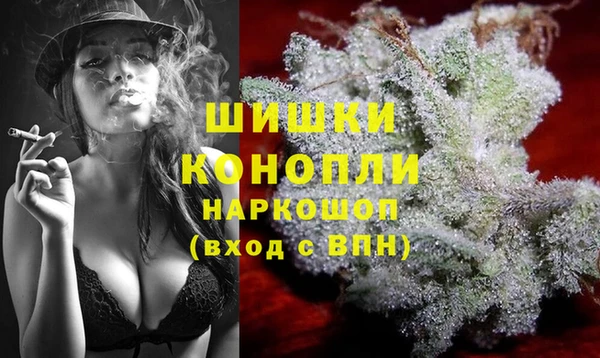 тгк Белоозёрский